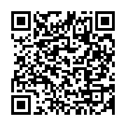 qrcode:https://infos.ga/les-democrates-celebre-ses-5-ans-sur-fond-de-ralliement-de-3-de,6732