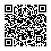 qrcode:https://infos.ga/legislatives-2025-la-campagne-du-second-tour-lancee-malgre-la,10968