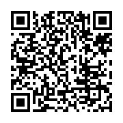 qrcode:https://infos.ga/le-gouvernement-gabonais-envisage-la-creation-d-une-cour,2629