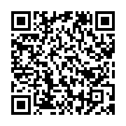 qrcode:https://infos.ga/can-2021-les-pantheres-du-gabon-privees-de-patrice-neveu-pour,1171