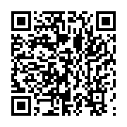 qrcode:https://infos.ga/refus-des-conclusions-du-dialogue-qu-est-ce-qui-fait-courir,9053