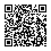 qrcode:https://infos.ga/l-association-pro-ctri-ossimane-pose-ses-valises-dans-l-ogooue,2306
