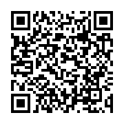 qrcode:https://infos.ga/transition-un-opposant-gabonais-echappe-a-la-mort-a-quelques,8765