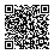 qrcode:https://infos.ga/une-video-virale-pour-dissuader-les-gabonais-de-se-joindre-a-la,550