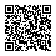 qrcode:https://infos.ga/314-millions-de-femmes-ont-acces-a-une-methode-de-contraception,4739