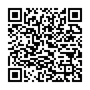 qrcode:https://infos.ga/decouverte-de-macrofossiles-dates-de-2-2-milliards-d-annees-au,3141