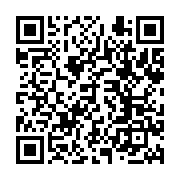 qrcode:https://infos.ga/le-premier-ministre-gabonais-vole-maladroitement-au-secours-de,2648