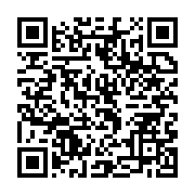 qrcode:https://infos.ga/les-opposants-moderes-d-ali-bongo-deposent-a-leur-tour-leur,3524