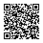 qrcode:https://infos.ga/une-panthere-sauvage-seme-la-terreur-depuis-plusieurs-jours-aux,6870