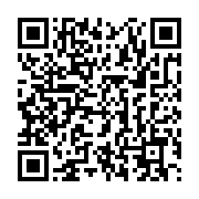 qrcode:https://infos.ga/coronavirus-deux-morts-en-une-journee-au-gabon-l-epidemie-gagne,5083