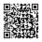 qrcode:https://infos.ga/peche-le-gabon-denonce-l-accord-avec-l-union-europeenne-juge,10465
