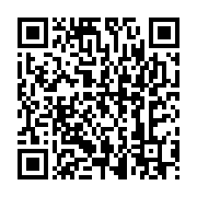 qrcode:https://infos.ga/assemblee-nationale-ndong-obiang-defend-la-reforme-du-cesec-et,2647