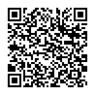 qrcode:https://infos.ga/la-fegafoot-suspend-lumiere-pour-des-soupcons-d-abus-sexuels-sur,10730
