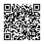 qrcode:https://infos.ga/le-president-soudanais-s-engage-a-quitter-le-pouvoir-en-2020,3216