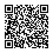 qrcode:https://infos.ga/concertation-politique-l-opposition-gabonaise-obtient-enfin-le,7638