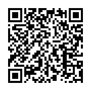 qrcode:https://infos.ga/presidence-de-l-un-de-paulette-missambo-apres-l-election-place,6377