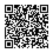 qrcode:https://infos.ga/tanzanie-risquant-la-peine-de-mort-le-proces-du-chef-de-l,2515
