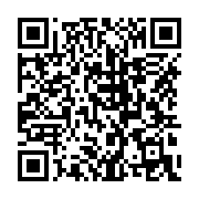 qrcode:https://infos.ga/coupe-de-la-caf-le-raja-se-qualifie-a-libreville-malgre-sa,4090