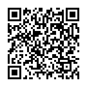qrcode:https://infos.ga/oligui-nguema-a-washington-la-tete-haute-face-a-donald-trump,10619