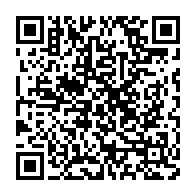 qrcode:https://infos.ga/oyem-la-police-gabonaise-demantele-un-vaste-reseau-de-faussaires,5700