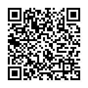 qrcode:https://infos.ga/fermeture-des-entrepots-foberd-gabon-le-scandale-sanitaire-s,9746