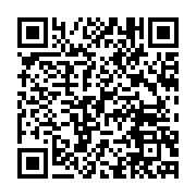qrcode:https://infos.ga/ali-bongo-et-lionel-messi-epingles-par-la-fondation-des-droits,1184
