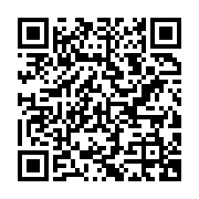 qrcode:https://infos.ga/etats-unis-un-petit-ami-furieux-abat-6-personnes-avant-de-se,832