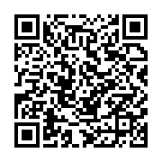 qrcode:https://infos.ga/gabon-un-butin-de-pres-de-5-milliards-de-saisies-de-drogues,11912