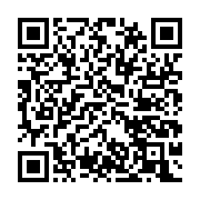 qrcode:https://infos.ga/5e-legislature-les-senateurs-gabonais-ont-valide-leur-propre,5594