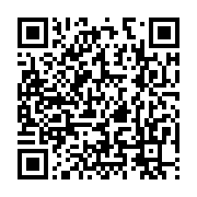 qrcode:https://infos.ga/coronavirus-le-bilan-epidemiologique-du-gabon-au-30-aout-2021,981