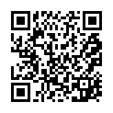 qrcode:https://infos.ga/bitsutsu-gielessen-guilou-que-veux-tu,214