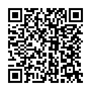 qrcode:https://infos.ga/ali-bongo-les-attentes-du-peuple-gabonais-au-nom-duquel-la,3094
