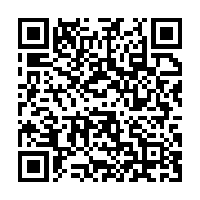 qrcode:https://infos.ga/un-taximan-violeur-condamne-a-12-ans-de-prison-pour-avoir-viole,5759