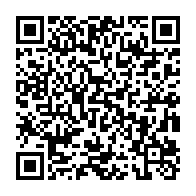 qrcode:https://infos.ga/pierre-claver-maganga-moussavou-est-il-reellement-vice-president,3458