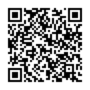 qrcode:https://infos.ga/ramadan-ali-bongo-partage-un-repas-avec-les-musulmans-du-gabon,1314