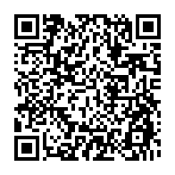 qrcode:https://infos.ga/gabon-coup-d-envoi-des-epreuves-pratiques-du-cepe-2026-pour-pres,11853