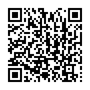 qrcode:https://infos.ga/la-presidence-gabonaise-defend-bec-et-ongle-le-nouveau-statut,8622