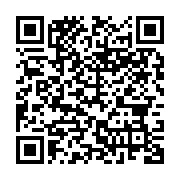 qrcode:https://infos.ga/brexit-les-deputes-britanniques-votent-enfin-l-accord-de-sortie,054