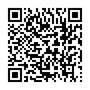qrcode:https://infos.ga/la-premiere-phase-de-la-transgabonaise-ne-sera-pas-livree-a,7041