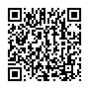 qrcode:https://infos.ga/deux-comptables-de-la-cnamgs-jetes-en-prison-pour-avoir-derobe,6939