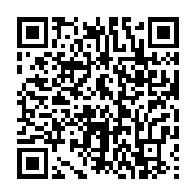 qrcode:https://infos.ga/ali-bongo-a-recu-en-audience-les-principaux-maires-des-villes,4384