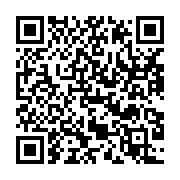 qrcode:https://infos.ga/madagascar-l-assemblee-nationale-destitue-andry-rajoelina-l,2582