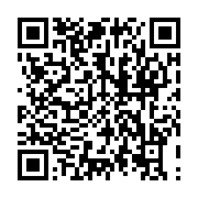 qrcode:https://infos.ga/libreville-la-senatrice-nadia-christelle-koye-mobilise-les,11733