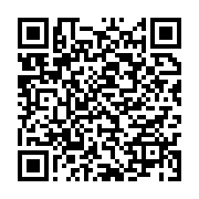 qrcode:https://infos.ga/sante-la-campagne-nationale-de-vaccination-contre-la-polio,163