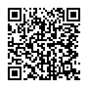 qrcode:https://infos.ga/visite-d-039-etat-d-039-ali-bongo-a-l-039-ile-maurice-ce-que,083