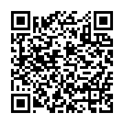 qrcode:https://infos.ga/les-avoirs-exterieurs-du-gabon-en-chute-vertigineuse-de-74,976
