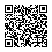 qrcode:https://infos.ga/etats-unis-mort-d-aaron-temkin-beck-le-pere-de-la-therapie,1066