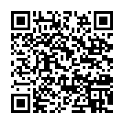 qrcode:https://infos.ga/gabon-vs-gambie-patrice-neveu-promet-la-victoire-des-pantheres,5490