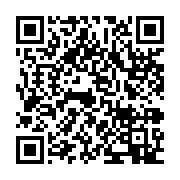 qrcode:https://infos.ga/coronavirus-le-bilan-epidemiologique-du-gabon-au-10-septembre,997