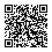 qrcode:https://infos.ga/un-cousin-violait-sa-cousine-de-8-ans-avant-d-ecoper-de-12-ans,5849
